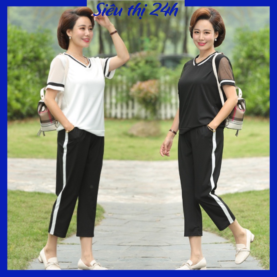 Bộ thể thao mặc nhà nữ trung niên bigsize Siêu thị 24 giờ chất liệu mát co giãn 4 chiều ĐBH.24