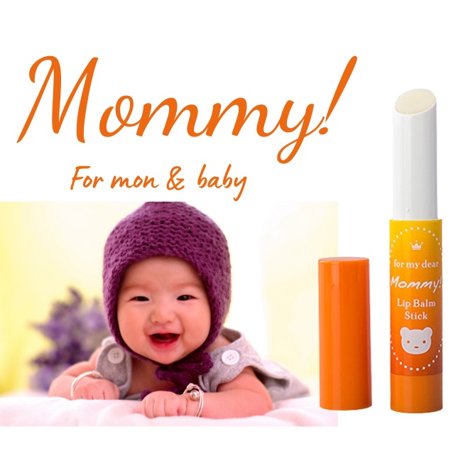 Son Dưỡng Môi Cấp Ẩm Làm Môi Mềm Mại Dành Cho Trẻ Em Kissme Mommy 2.5g