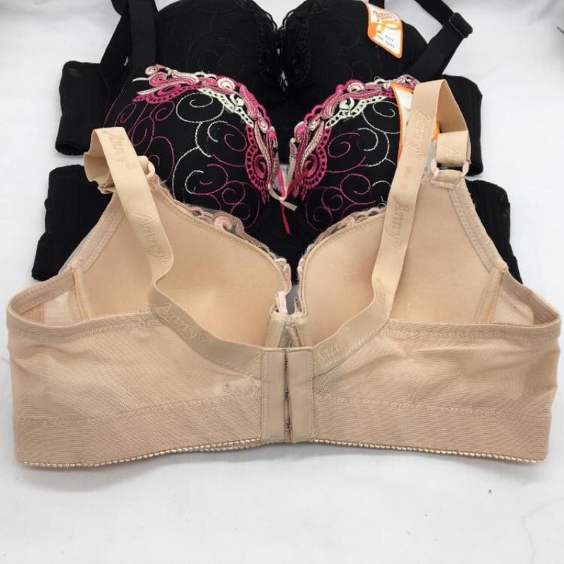 Áo Lót BIGSIZE lưng BẢN TO 0777 Any - Cúp C ôm hết Quả Siêu To