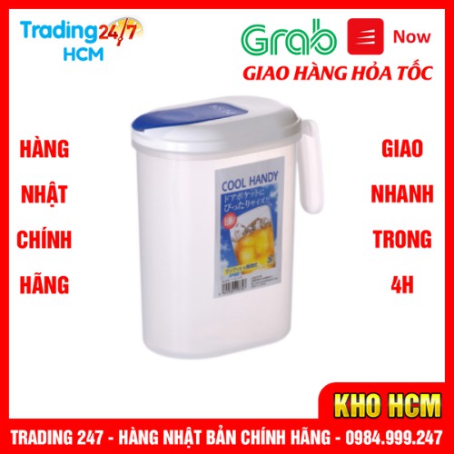 [Hỏa tốc HCM] Bình đựng nước có quai Cool Handy 1.8L Nhật Bản