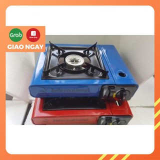 Bếp gas mini (bếp ga mini) INTERNETION