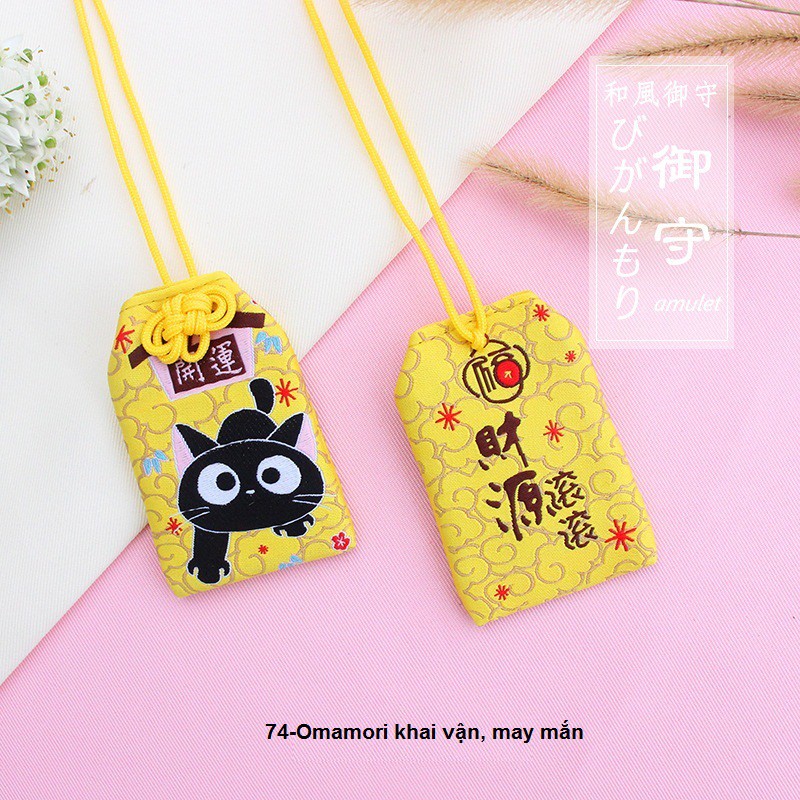 Túi Phước May Mắn Omamori Bọc Vỏ Silicon tặng Đá Ngũ Sắc