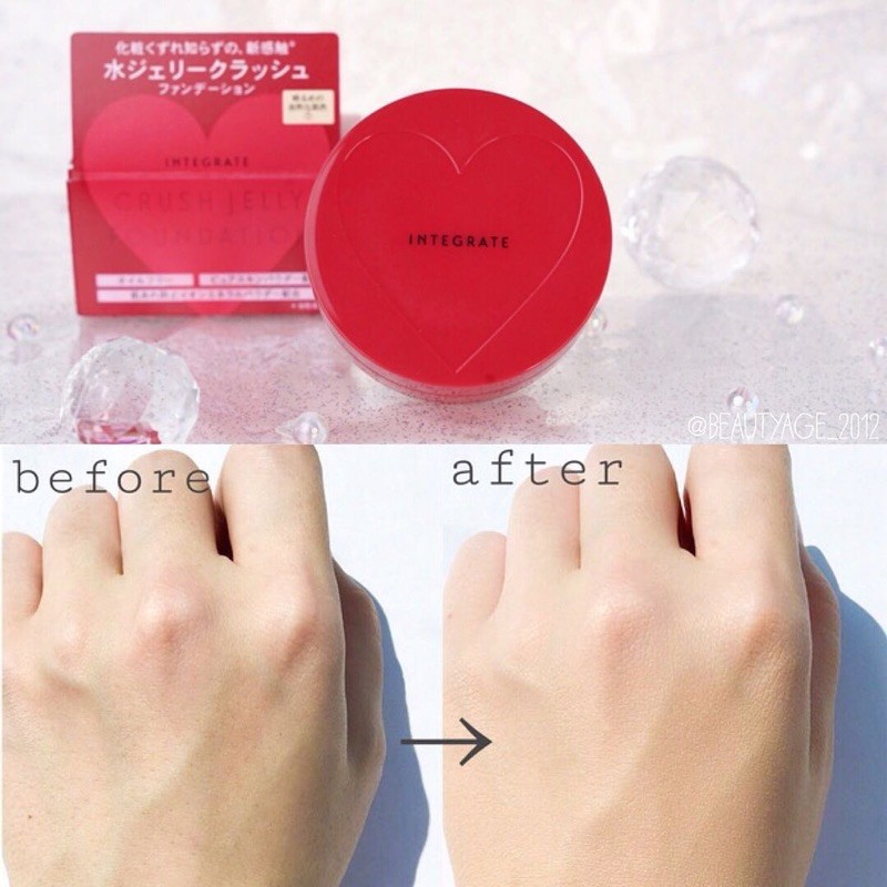 Phấn thạch Intergrate Shiseido Japan