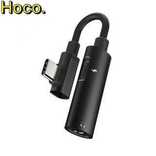 Jack chuyển đổi Type C sang jack 3.5 vừa nghe vừa sạc