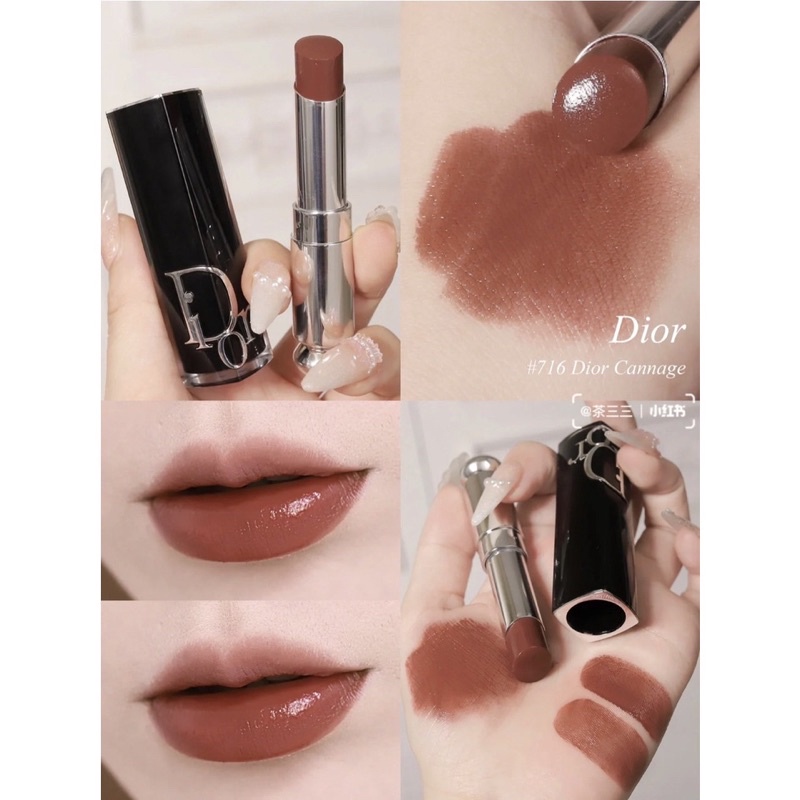 Sample son dior addict màu 716 nâu trà sữa
