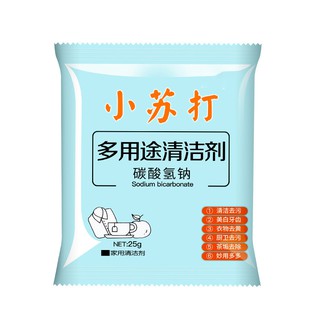 Bột tẩy trắng đa năng baking soda 25g