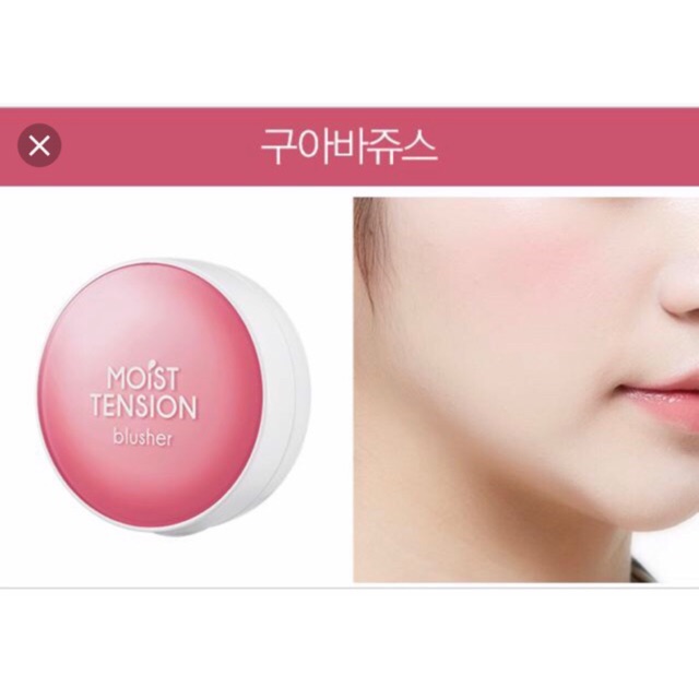 Má Hồng Dạng Tension Missha Moist Tension Blusher