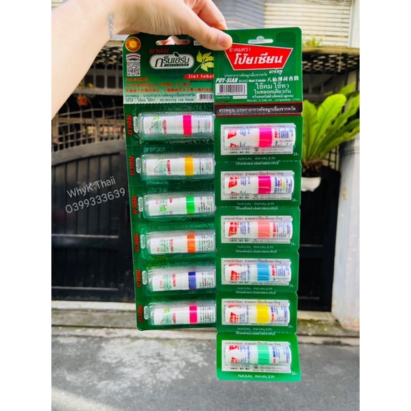 Set 1 dây 6 ống hít thông mũi cực thơm Thái Lan Chính Hãng [Tân Bình Hoả Tốc]