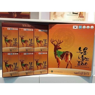 Hồng sâm Nhung Hươu Hàn Quốc