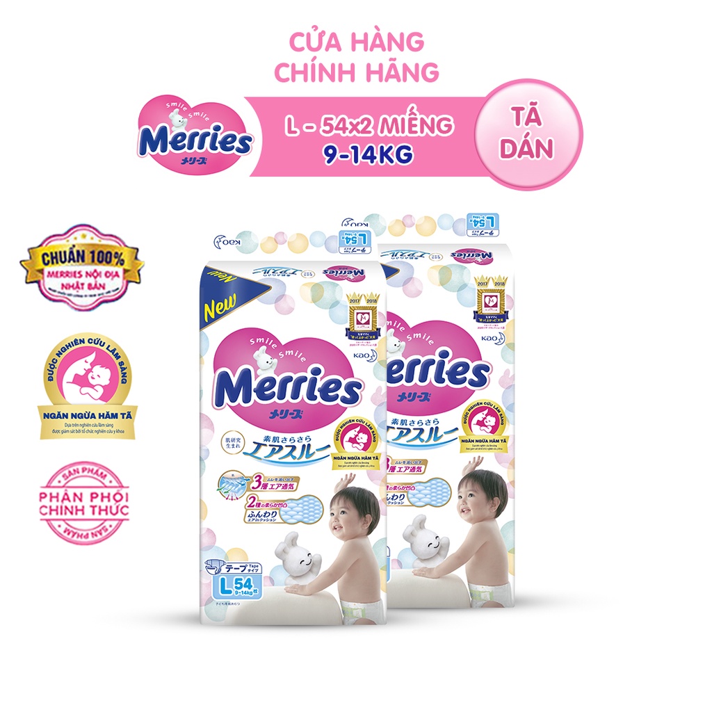 Combo 2 Tã/bỉm dán Merries size L 54 miếng (Cho bé dưới 9-14 kg)