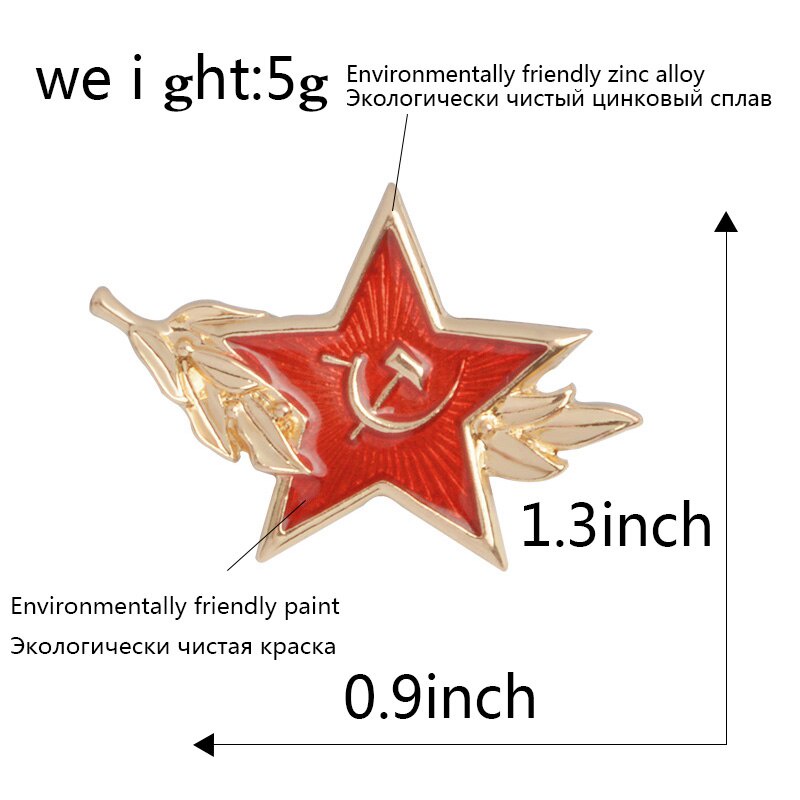 Huy hiệu cài áo hình búa liềm Nga