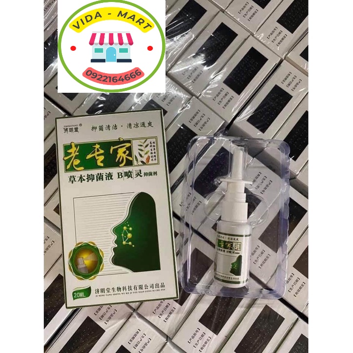 Xịt Mũi Trung Quốc - Xịt Xoang Jimingtang Nội Địa Trung - Hỗ Trợ Dứt Điểm Xoang Cấp Và Mãn Tính 20ml