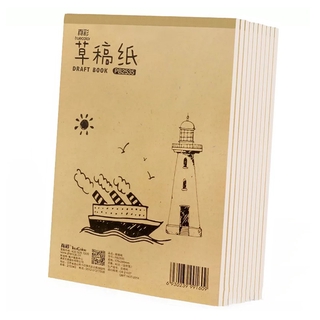 Giấy A4 Chăm Sóc Mắt Cho Học Sinh