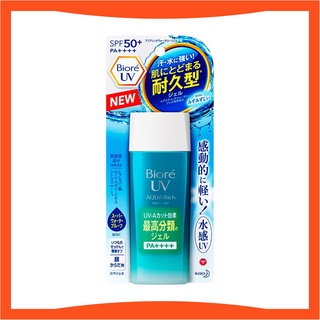 Kem chống nắng Biore UV Aqua Rich Watery Essence/Gel SPF 50+/ PA++++ 50ml/90ml siêu chính hãng