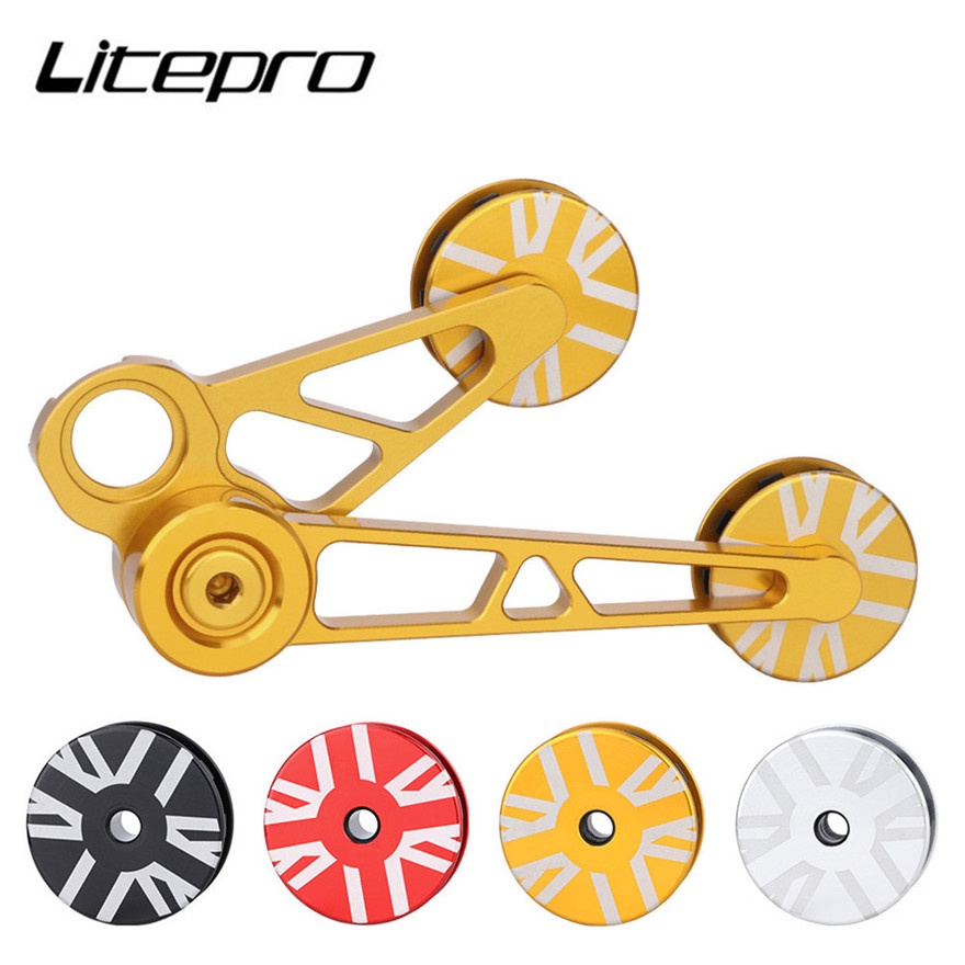 Phụ Kiện Ổn Định Dây Xích Bằng Hợp Kim Nhôm 1-6 Tốc Độ Cho Brompton