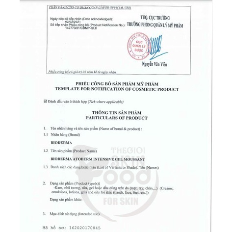 Gel Rửa Mặt Dành Cho Da Khô Bioderma Atoderm Intensive Gel Moussant 200ml