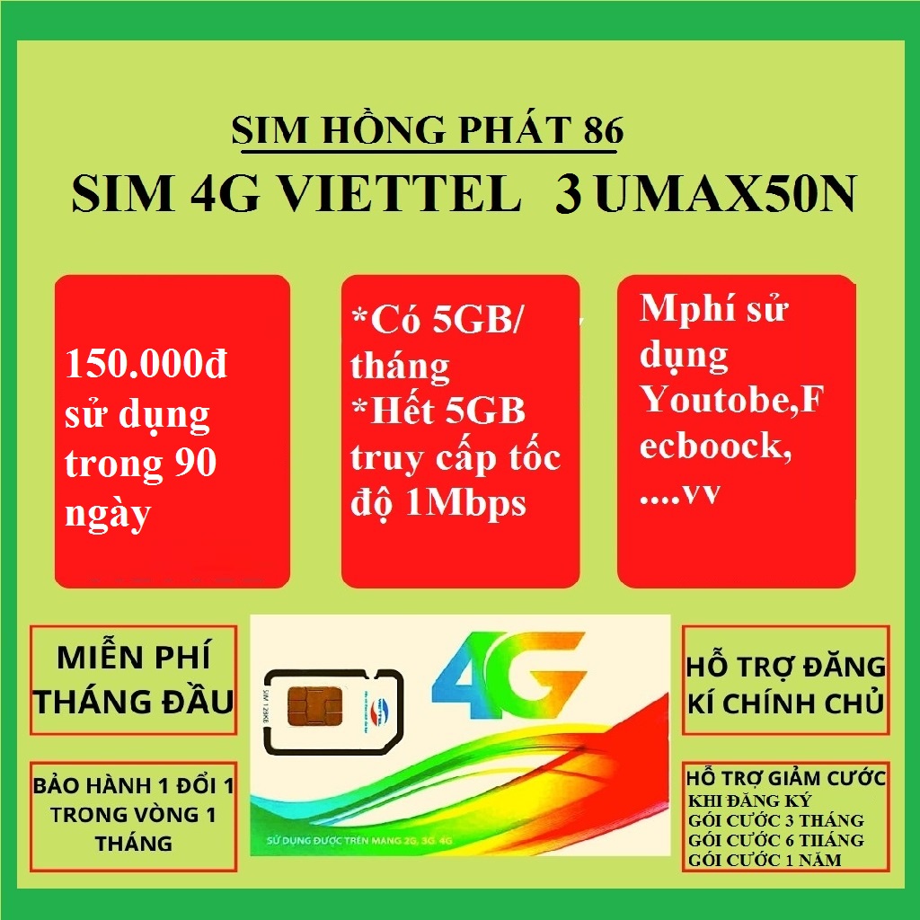 Sim 4G viettel 3UMAX50N,Trọn gói 3 tháng, Sim Data Không giới hạn dung lượng sim định vị,phát wifi,đổi Ipv4,IPv6