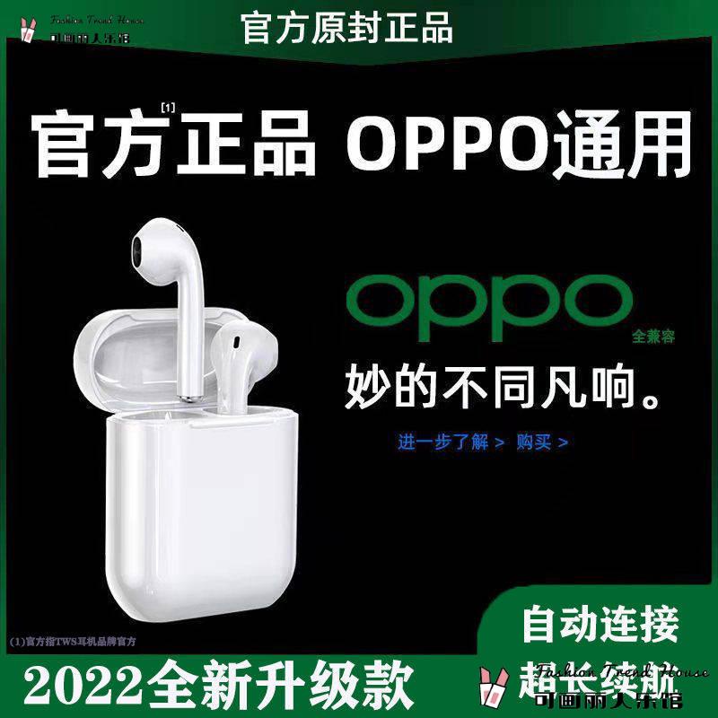 tai nghe bluetooth Tai không dây Bluetooth mới Sports Vivo Oppo Huawei Apple