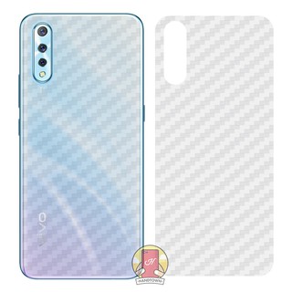 Miếng dán lưng cacbon Vivo S1