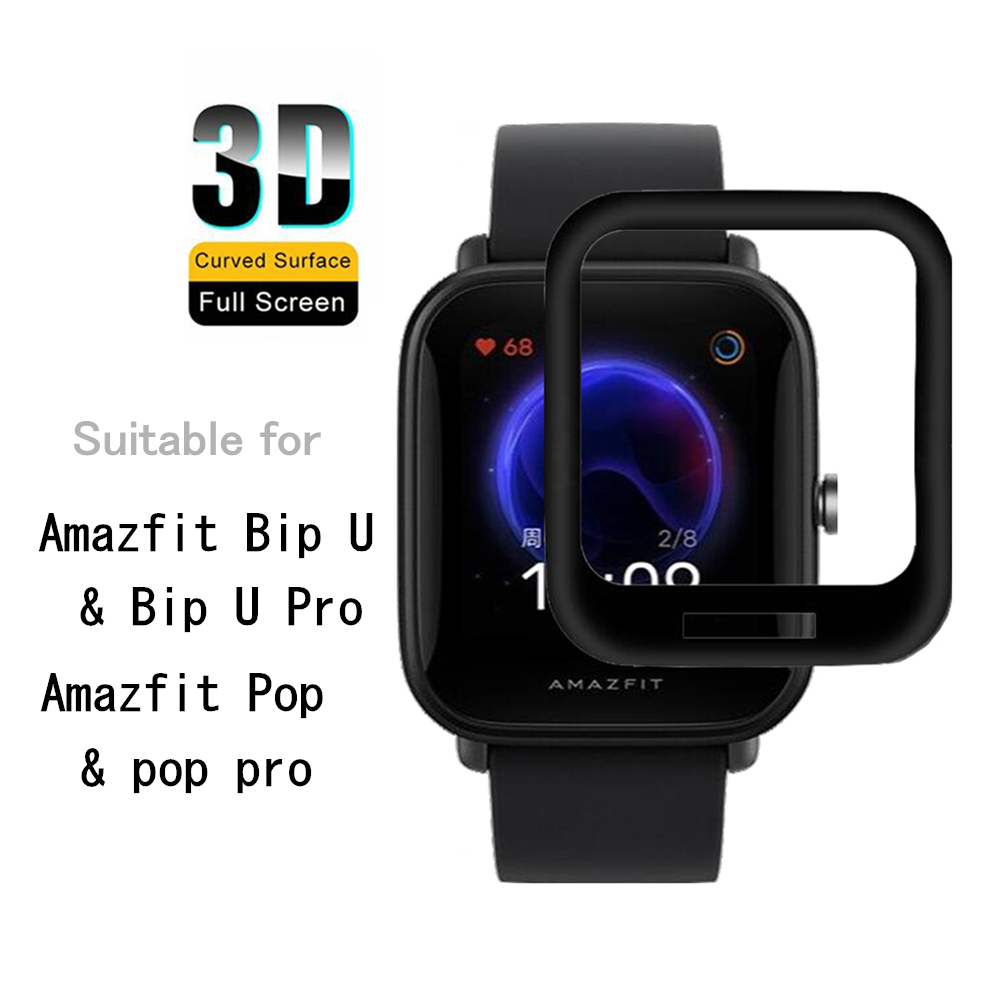 Miếng dán sợi thủy tinh mềm bảo vệ toàn màn hình cho đồng hồ Xiaomi Huami Amazfit Bip U / Pop / Bip U Pro / Pop Pro