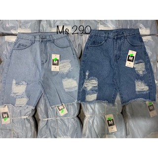 ☀️ Quần Jeans Ngố Nữ Rách Kiểu🔥