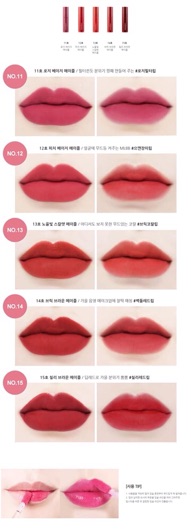 [CAM KẾT CHUẨN AUTH] Son Innisfree Vivid Cotton Ink
