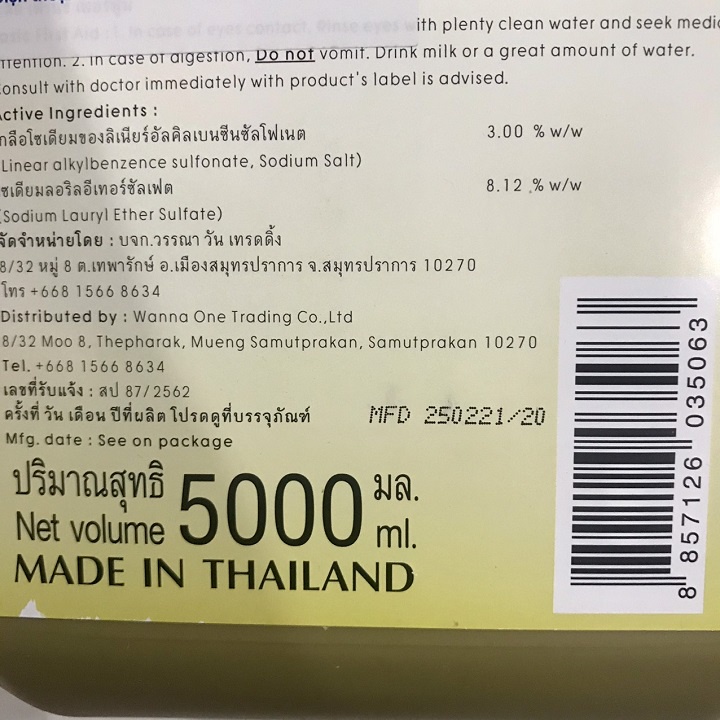 Nước giặt xả HC – FOR Gold 6in1 5.000ml Thái Lan