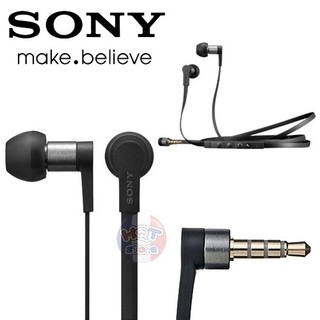 Tai Nghe Sony MH1C chính hãng