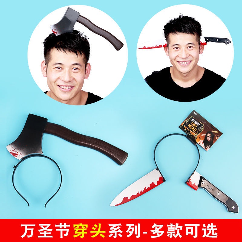 Đồ Chơi Con Rìu Đeo Đầu Hóa Trang Halloween Kinh Dị cr Cưa Xuyên Đầu Ax Saw 3.1