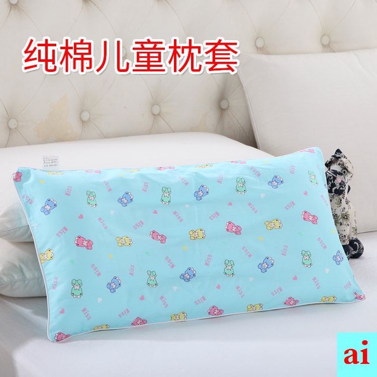 Bộ 2 Vỏ Gối Cotton Kích Thước 32 * 62CM 30x60 Cho Học Sinh Tiểu Học