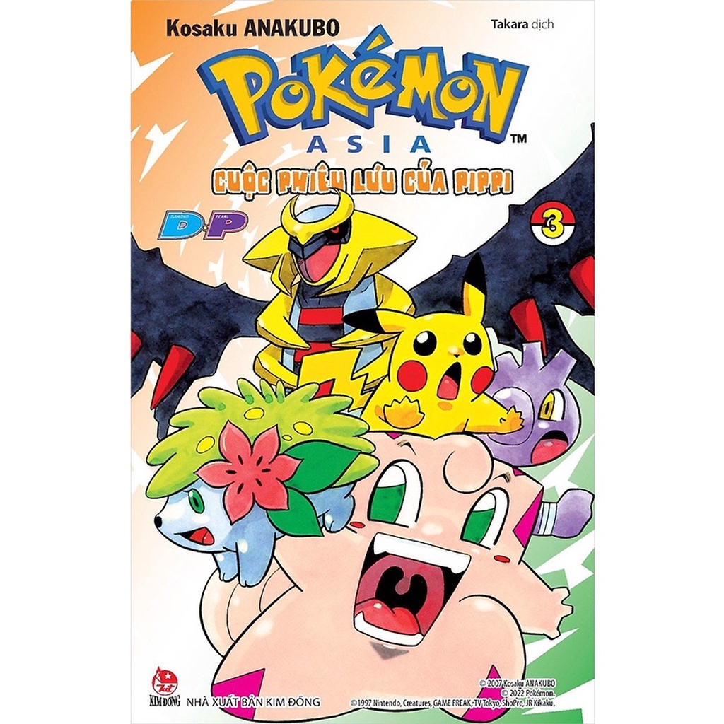 Sách - Pokémon - Cuộc Phiêu Lưu Của Pippi DP  - Tập 1 2 3 4 5