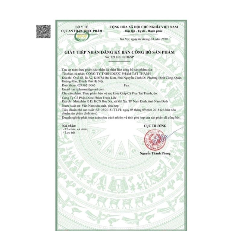 Viên uống giảm táo bón giấp cá ⚡ Nhà thuốc Hải Linh ⚡ Giúp hỗ trợ giảm táo bón, bền thành mạch