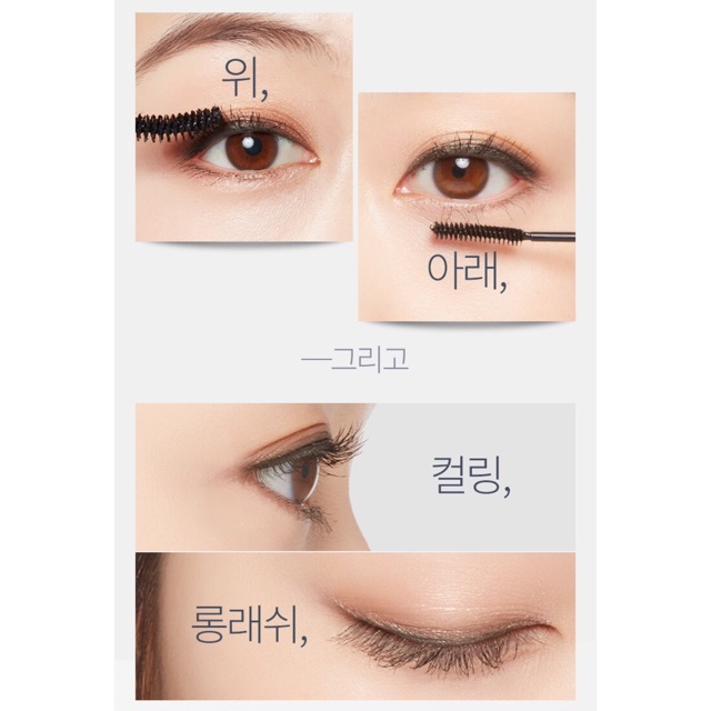 A'pieu Lash Master Dual Mascara (Chải mi 2 đầu) | BigBuy360 - bigbuy360.vn