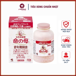 Viên uống tiền mãn kinh kobayashi - hàng nhật nội địa - 840 viên