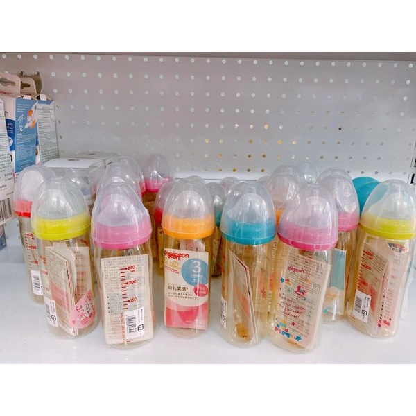 Bình sữa Pigeon loại 1 180ml & 240ml