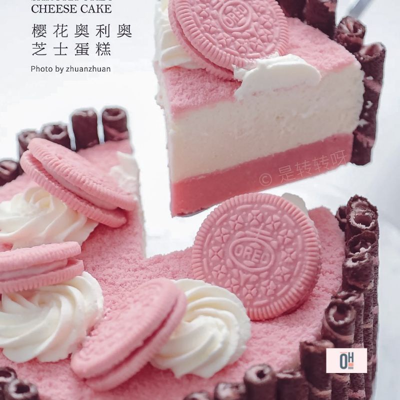 Bánh Oreo hồng nhân dâu