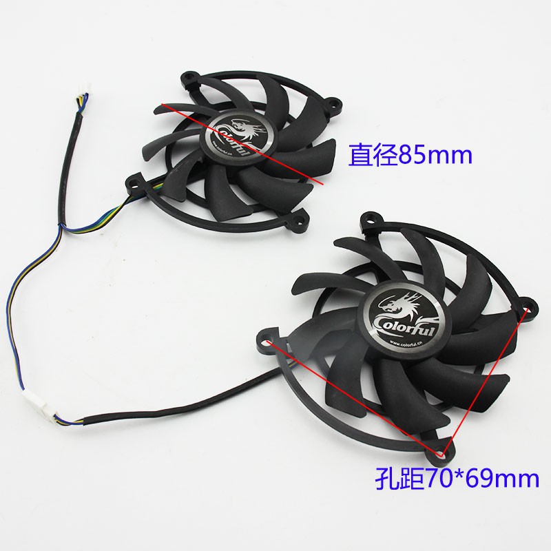 Quạt Tản Nhiệt Chơi Game Gtx1060 1070 1060 Chuyên Dụng | BigBuy360 - bigbuy360.vn