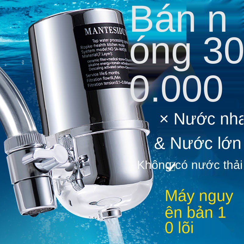 Máy lọc nước chính hãng, máy lọc nước tại vòi gia đình, máy lọc nước tại vòi Máy lọc nước liên doanh đa năng