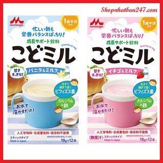 Sữa Kodomil Morinaga hộp 216g