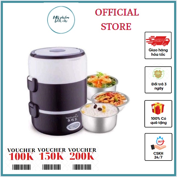 Hộp Cơm Cắm Điện Văn Phòng, Cặp Lồng Giữ Nhiệt Cắm Điện 3 Tầng Ruột Inox Cao Cấp MYPHAMBICHCHI
