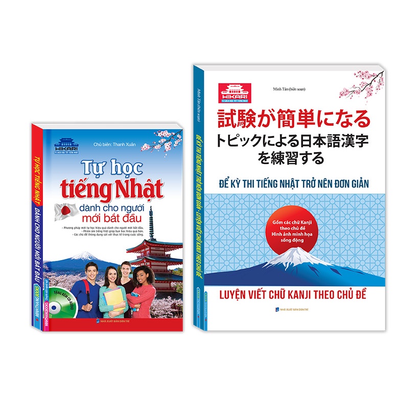 Sách - Combo 2 cuốn Tự học tiếng Nhật dành cho người mới bắt đầu+Luyện viết chữ KANJI theo chủ đề