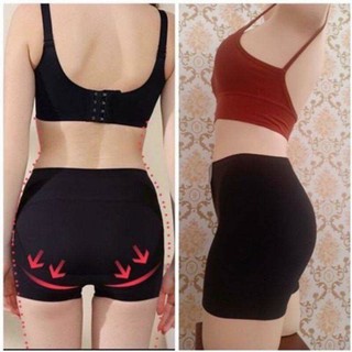Quần lót đệm hông mông đùi cao cấp- quần đệm mông dáng đùi cao cấp