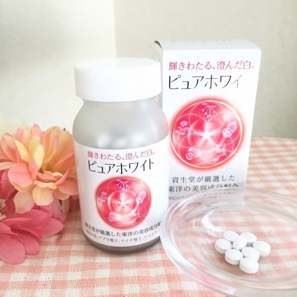 Pure White Shiseido Dạng Viên 240 Viên Uống Trắng Da Mờ Nám Nhật Bản
