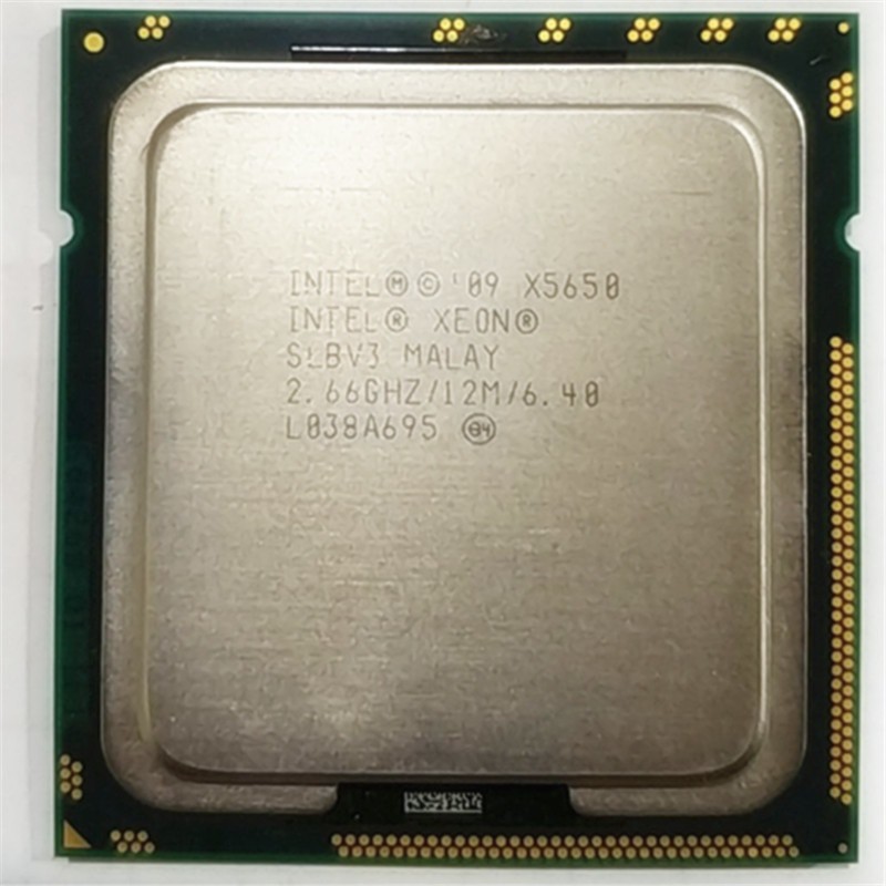 Xeon X5650 tặng keo tản nhiệt