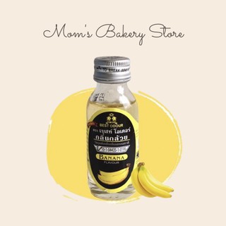 Tinh Dầu Hương Chuối Best Odour - Banana Flavour 30 ml
