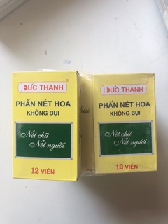 Phấn Không Bụi Đức Thanh 10 Hộp