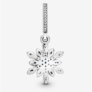 Shimmering Snowflake Dangle Charm