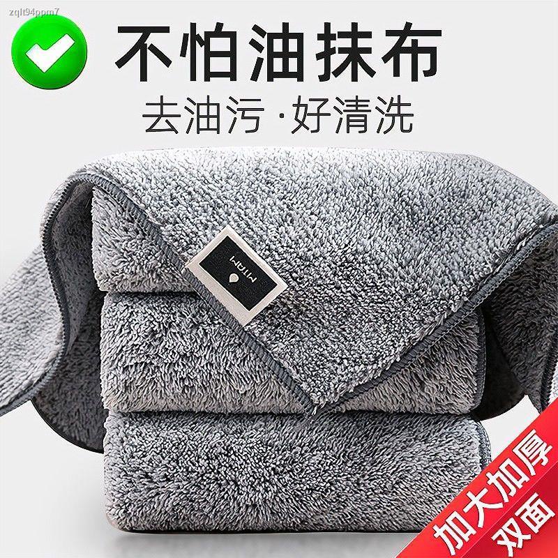 Khăn lau bát đĩa✧✹☽Quần áo sẽ được dày hơn để hút sạch và khử trùng. Cần phải dùng vải lanh đặc biệt để lau bàn và khăn