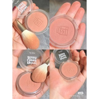 Phấn Má Hồng Màu Đào Lấp Lánh Chất Lì Chống Thấm Nước Làm Sáng Da  Nội Địa Trung