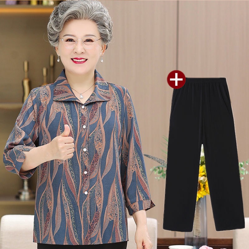 Bộ quần áo xuân thu cho bà trung niên và bà già, bà 60 tuổi 70 bộ quần áo mùa hè